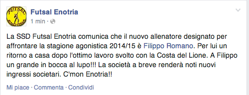 Annuncio romano fb